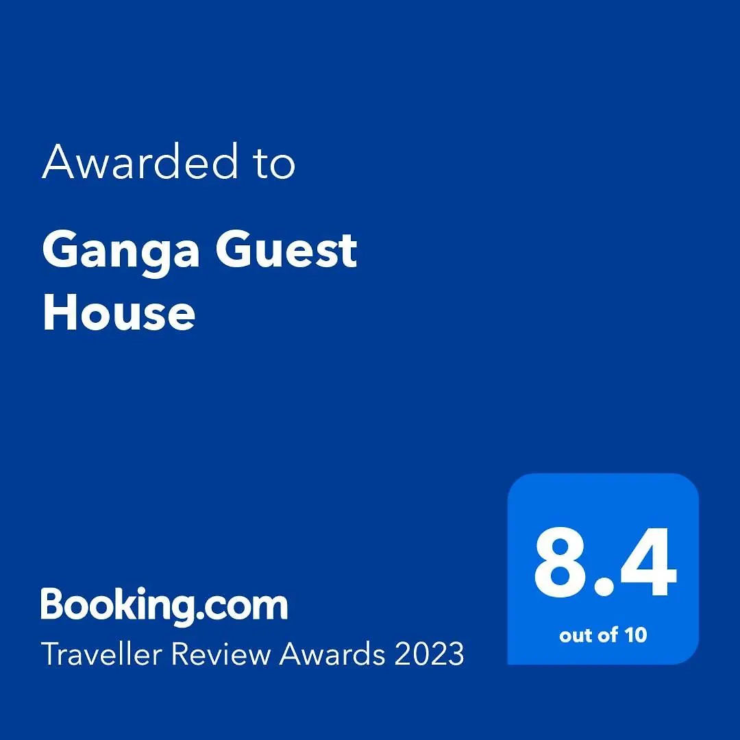 Ganga Guest House Varanasi
